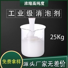 ���݄� ���I���݄� ȥ�݄� ���݄� ��ˮ����Һ ������ ��ˮ̎����