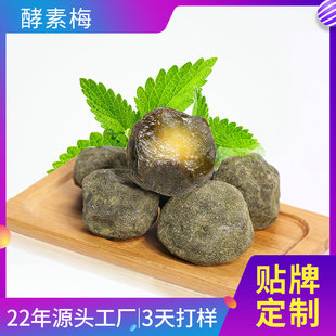 �N�Ƽӹ�������÷÷�����T�������� �w÷����÷���߽���÷OEM