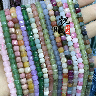 ���淽�K����ɢ��diy������Ʒ���������淽��С�������l