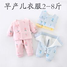 ��a���·���С�a4-5���ﶬ���Ӻ�냺48�a���w���b�A�޼Ӻ�����