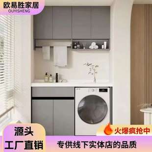 ȫ���lԡ�нǶ��Ʒ�C�X�̨��ϴ��һ�wʽ����ʯӢʯ̨��