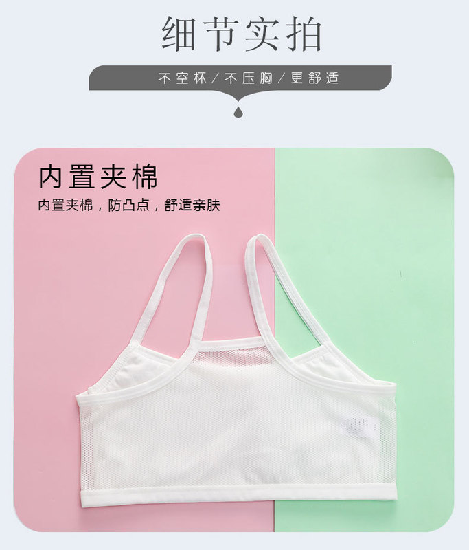 https://www.toonies.cn詳情頁 (12).jpg_800x800.jpg
