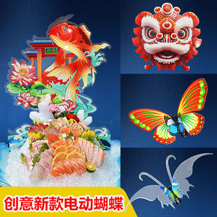 �����~���늄Ӻ���4D�����~����[�P���r�����P���Ѫ{��������