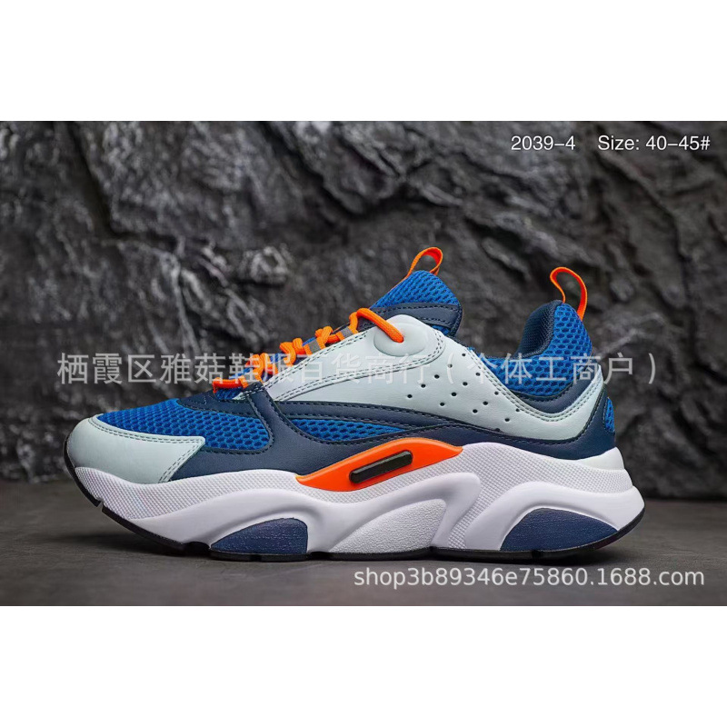 010B 공장