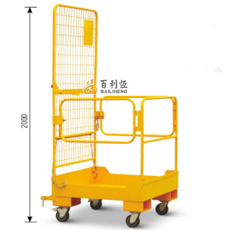 厂商直销叉车载人平台升降高空作业平台车叉车围栏安全栏带轮批发