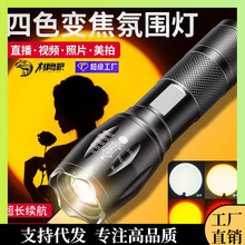 ?ϦaĹԴzӰͲRGBӰǴ׳S׃