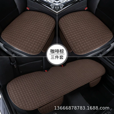cool cushion without backrest car – Seat cushion, seat cover - curry-three-piece-set