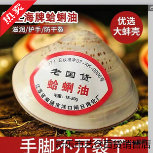 ���Ϻ��������o��˪���쳣��������Ѹ���������ʽ������������1