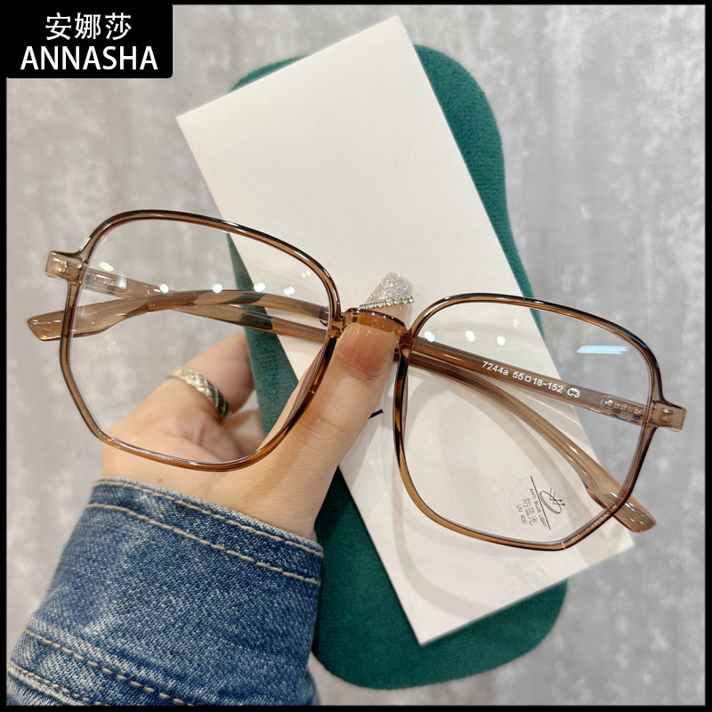 7244 Lightweight Korean Style Polygonal Large Frame Myopia Glasses for Men and Women with Square and Round Faces Showing Face Small Cold Brown Flat Frames