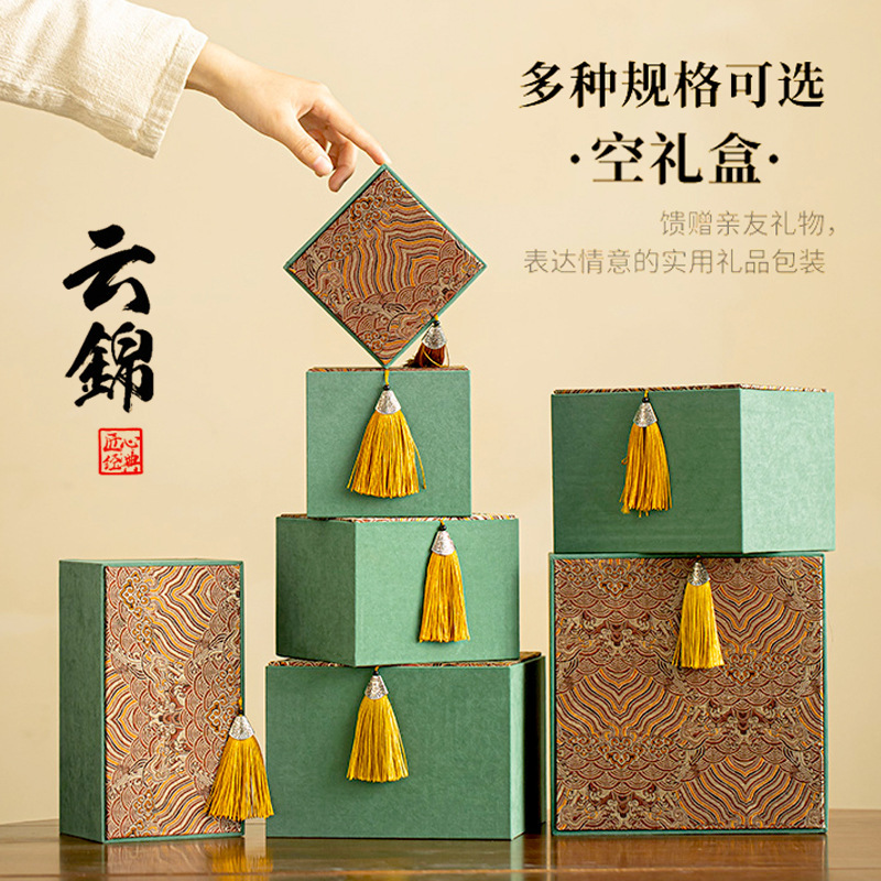 Tea set single cup gift box teapot packaging box built cup storage box gift box tassel cloud brocade box empty gift box