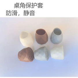 衣钩/挂钩;其他居家日用;其他整理用具