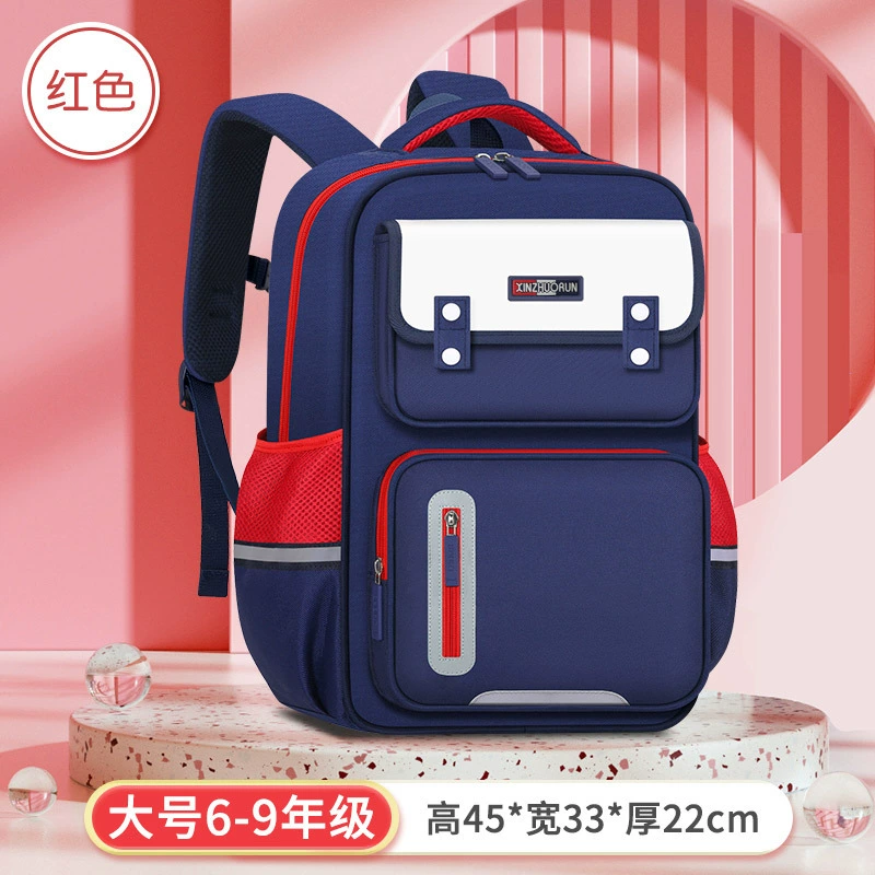 Backpack, capacious shoulder bag lightweight, spine protection, 1-6 years
