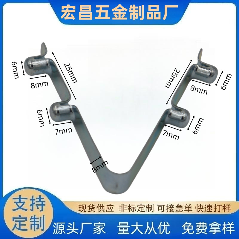 V型弹簧片 管内定位弹扣 弹簧钢片V型伸缩管跳珠 卡扣 不锈钢弹片