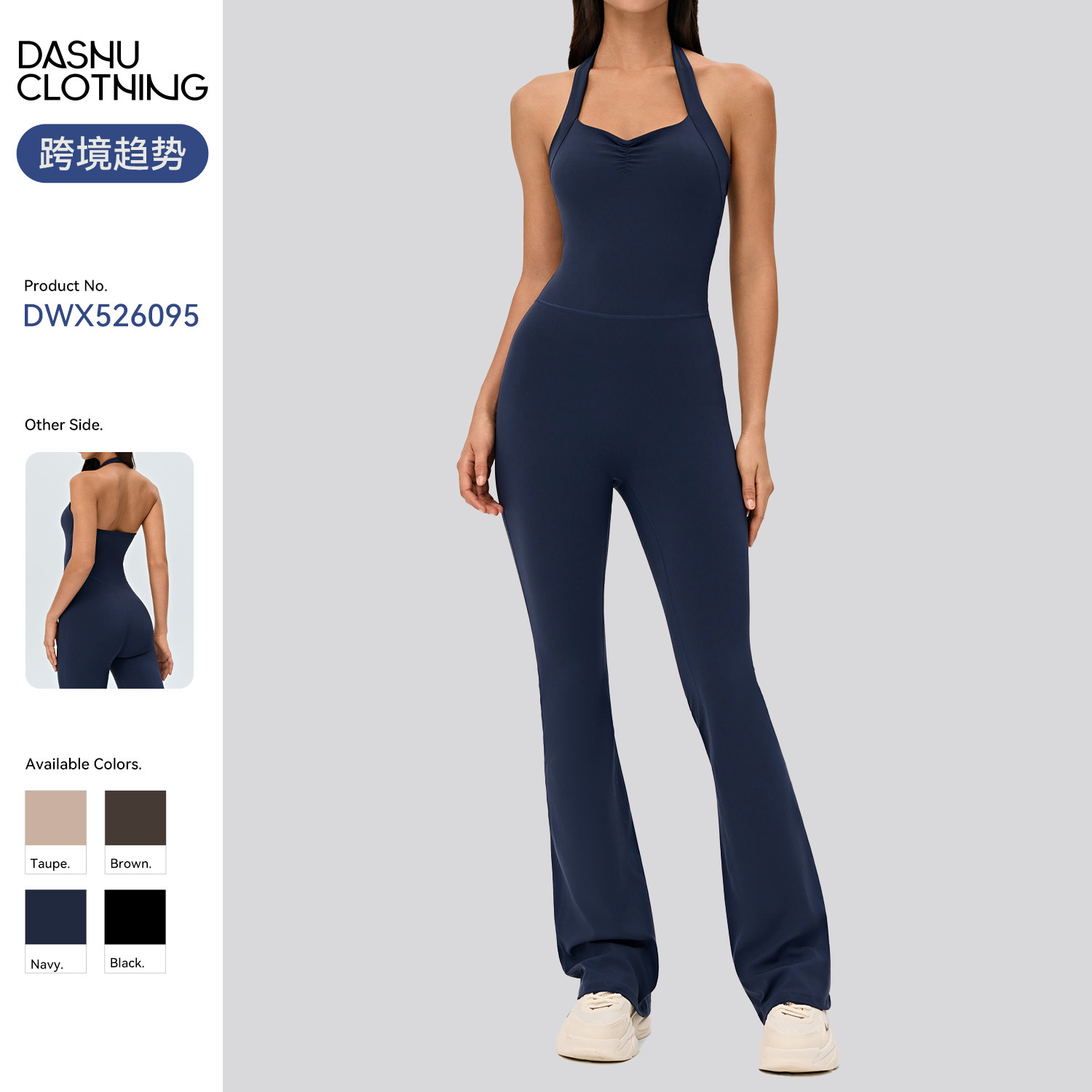 Cross-border halter neck yoga jumpsuit with removable chest pads, sports bodysuit, slim-fit, figure-flattering one-piece fitness wear