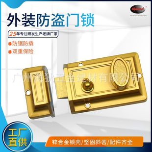 564 ���I���T�F�T�i ��ȫ���I�i������������ ���I�ԏ�