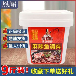 �N���������ؑc�����~�{�Ͻ����~������ˮ�~ˮ����Ƭ�~���4.5kg