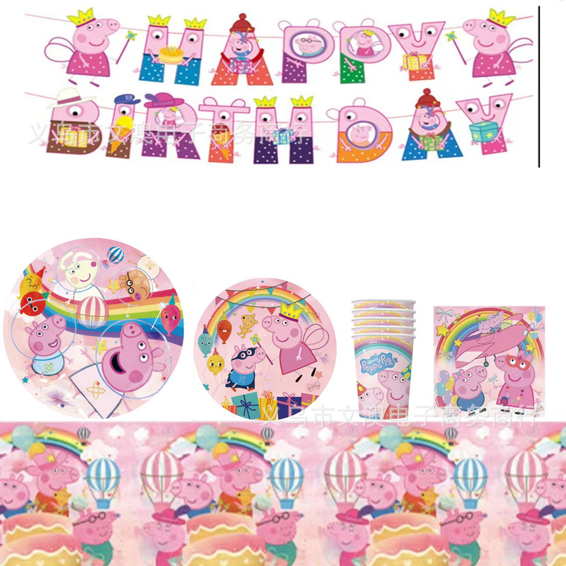 Peppa Pig Birthday Party Theme Pink Piggy Paper Plate Cup Paper Towel Knife Fork Spoon Pull Flag Party Decorations