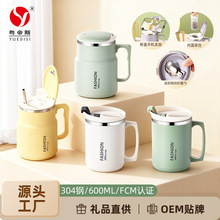 �S��ֱ�� 304���P䓲�ˮ���x�����ۯB�������R�˱���yˮ�� �YƷ