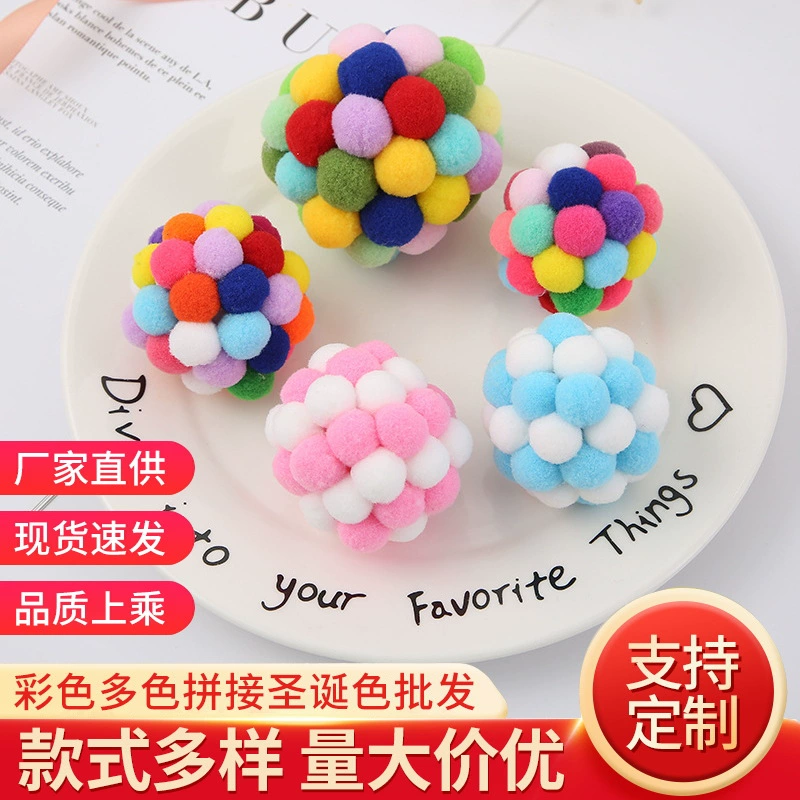 Товары для домашних животных Cat интерактивный мяч Cat ball плюшевый колокольчик Шар Цветной многоцветный шов Рождественский цвет оптом