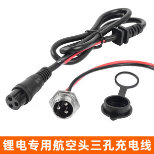 ���{܇��늿�����ݔ�����늳�늄�܇��늾�GX16����܇�����^���