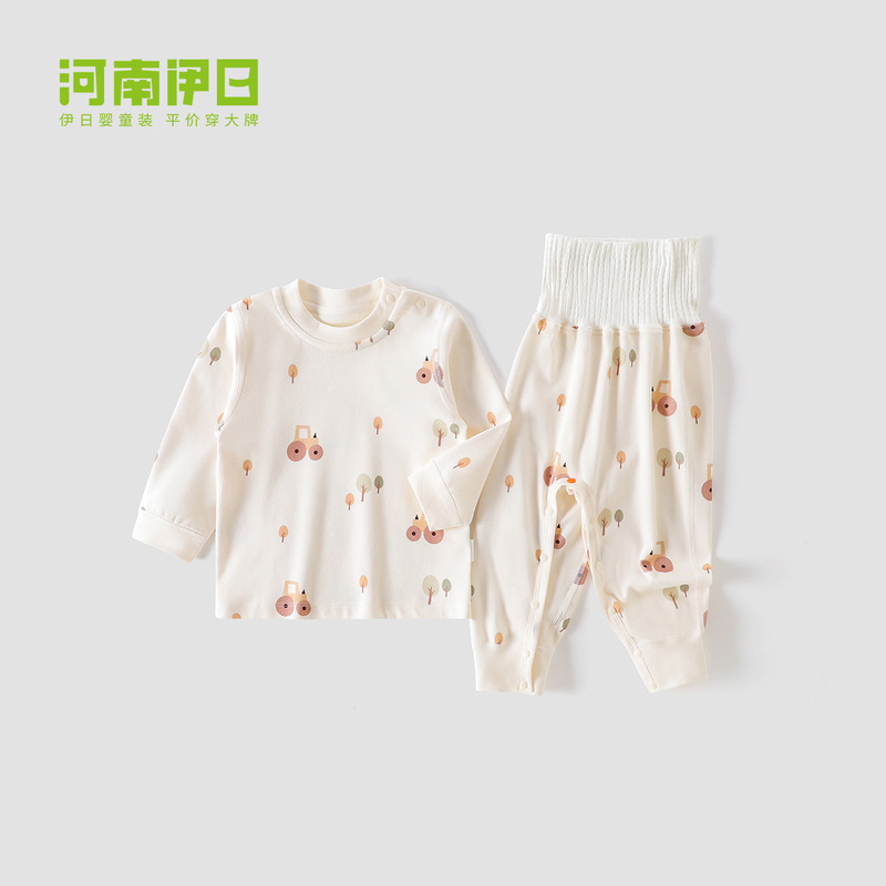婴儿暖姜套装衣服宝宝春秋四季款长袖长裤肩开套装新款|undefined