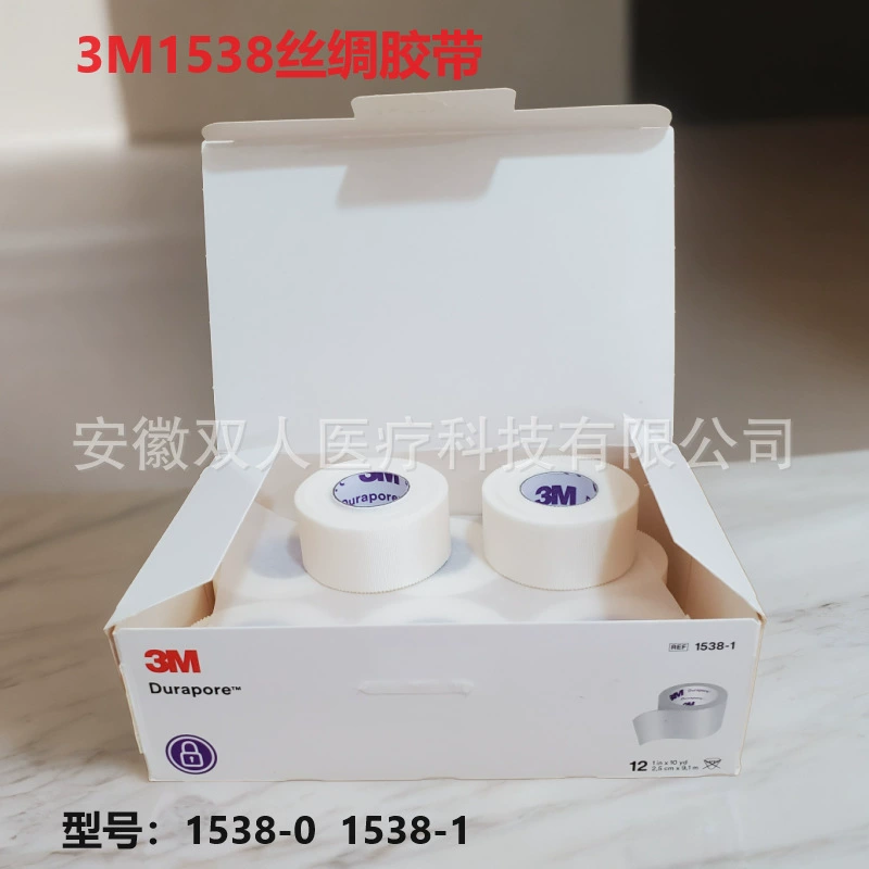 3M1538-1/2 Durapore прочная шелковая лента, высокопрочная хирургическая лента, дышащая, гипоаллергенная, фиксированная