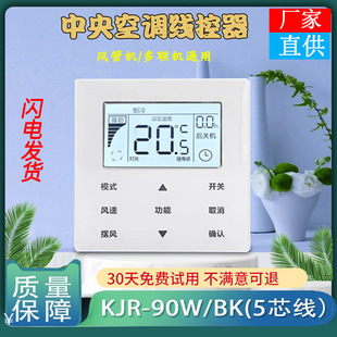 �m������������{������KJR-90W/BK5о����������L�ܶ��ֲ���