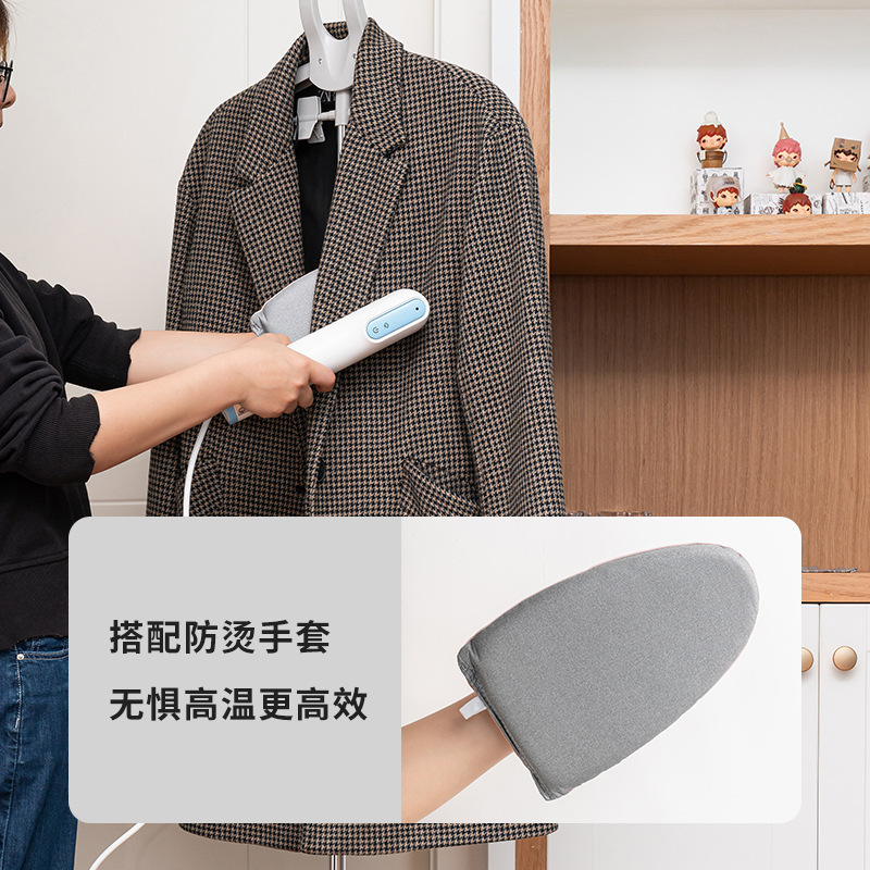 家用落地挂烫架可折叠带手持熨烫衣物板独立支撑架子伸缩调节配件|undefined