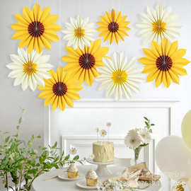 墙面悬挂向日葵装饰纸扇花生日派对背景装饰折扇手工diy花卉装饰