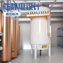 厂家直销 面粉厂专用高压脉冲除尘器 淀粉厂专用除尘设备防静电