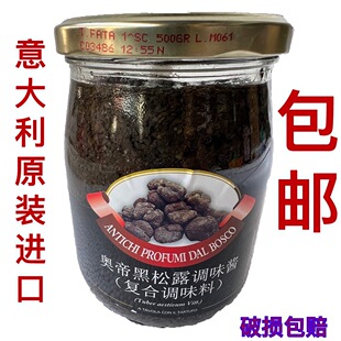������M�ڊW�ۺ���¶��ʽ���u�{ζ�u180g�Ƶ������{��