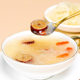 Qiaoyuntang Tremella, Chinese wolfberry and red jujube soup 70g box of herbal tremella and red jujube brewing non-boiling instant Tremella soup raw materials