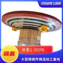 T䓼aSҁDTӹֱ6700ĥC-w 98