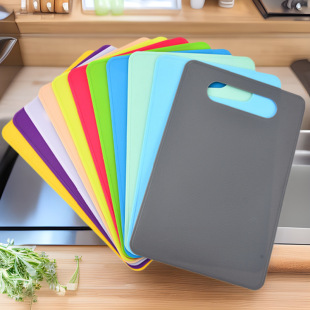 PP Cutting Board Rectangular Plastic Cutting Board Color Home Children's Food Supplemented Double-sided Cutting Board Kitchen Cutting Fruit Chopping Board