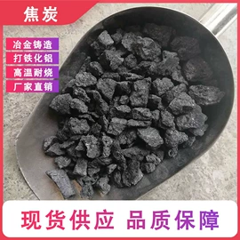 库存五金工具;其他活性剂;金属丝