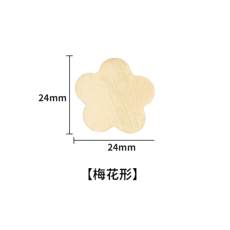 Ciruela en forma de 24mm-21,5g