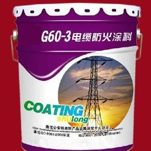 20kg����G60-3��|�����T�ϏS��-�r�񌍻�~���պ�һ�����l