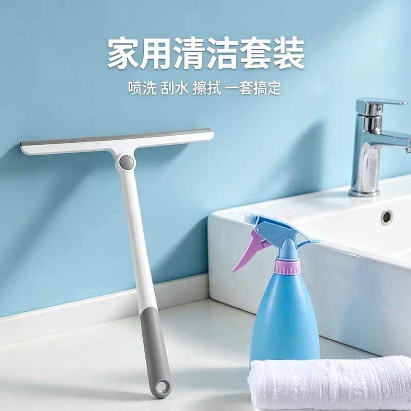 T-shaped 360-degree rotating glass cleaner, rotating glass wiper, household bathroom glass cleaning tool