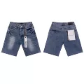 8663 br blue