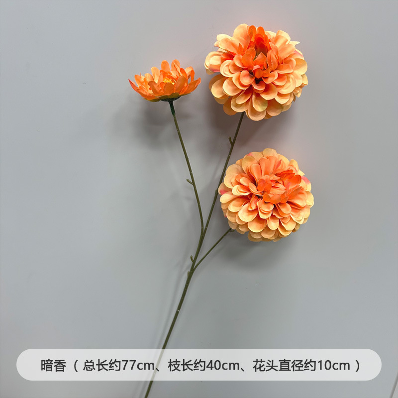 创垚婚庆仿真假花桔色绢花婚礼橘色系花材背景墙插花路引装饰花艺|undefined