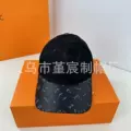 All Black