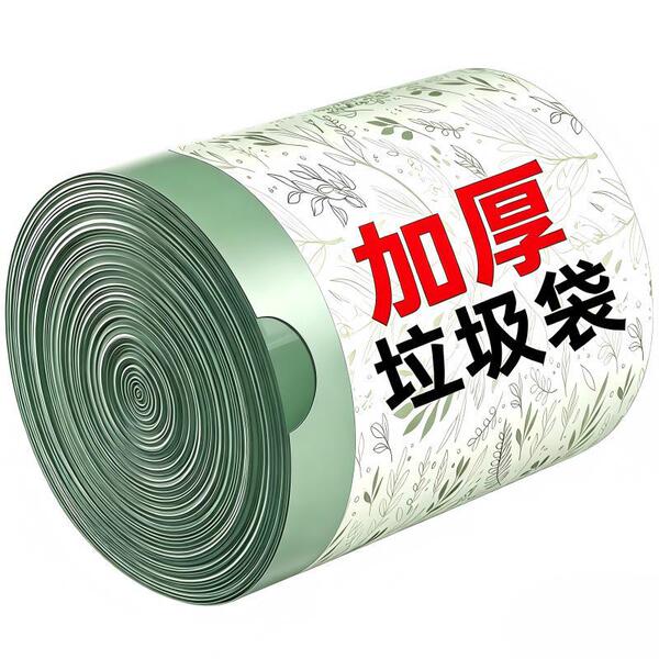 Handheld big plastic garbage bag for home use
