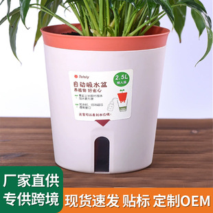 �Ԅ���ˮ���❲ˮ���˻��� �����辰С���� �A�����϶��⻨��