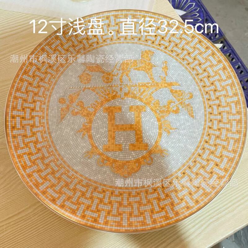 Steal in Golden Marathon Bone China Tableware Hotel Western Food Plate Steak Plate High-grade Retro Shallow Plate Flat Plate Large Disc