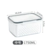 1750ML