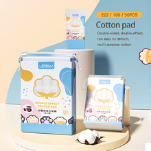 LMLTOP 222 pieces bags make up cotton factory wholesale