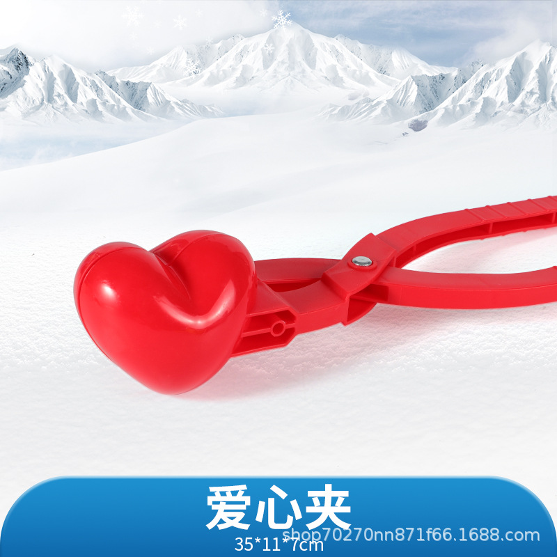 [Zhibei] Clip de bola de nieve de juguete directo de fábrica, bola de nieve, clip de nieve, artefacto de nieve, molde de nieve, molde de arena