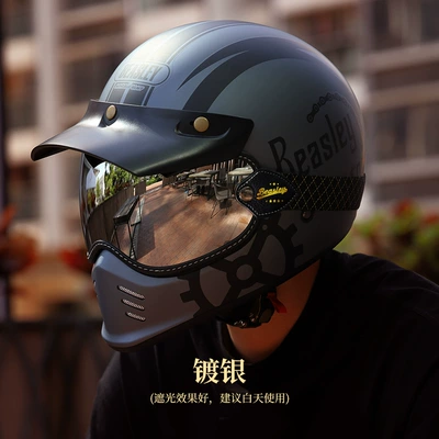 Seasons Universal Anti-glare Goggles — Dəbilqə (Kaska) aksesuarları