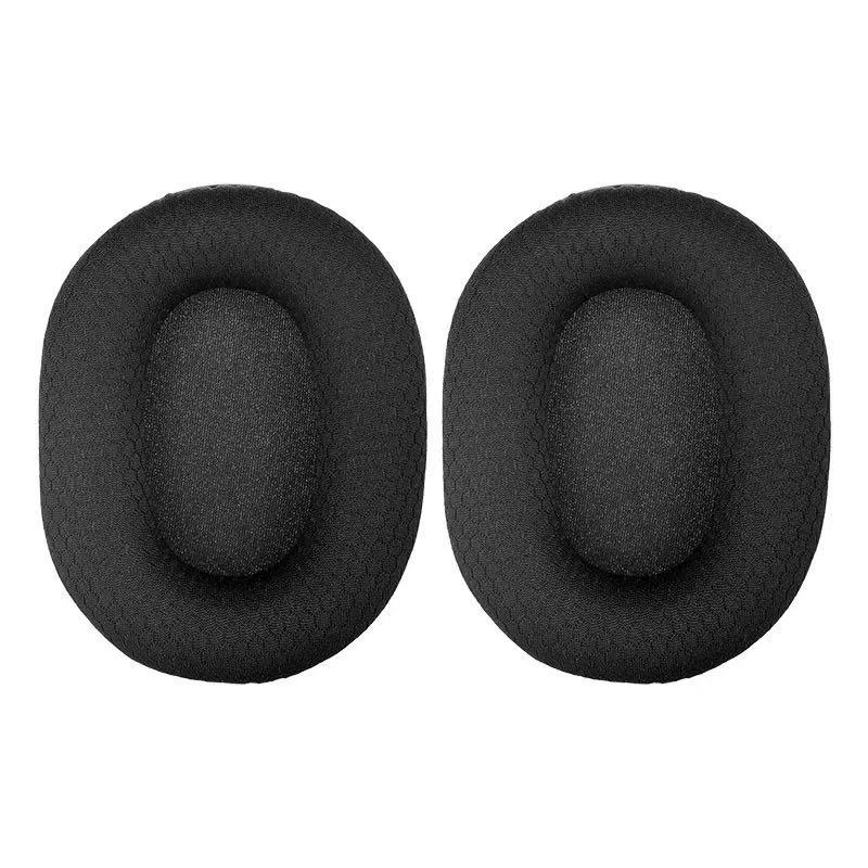 Suitable for Razer Barracuda