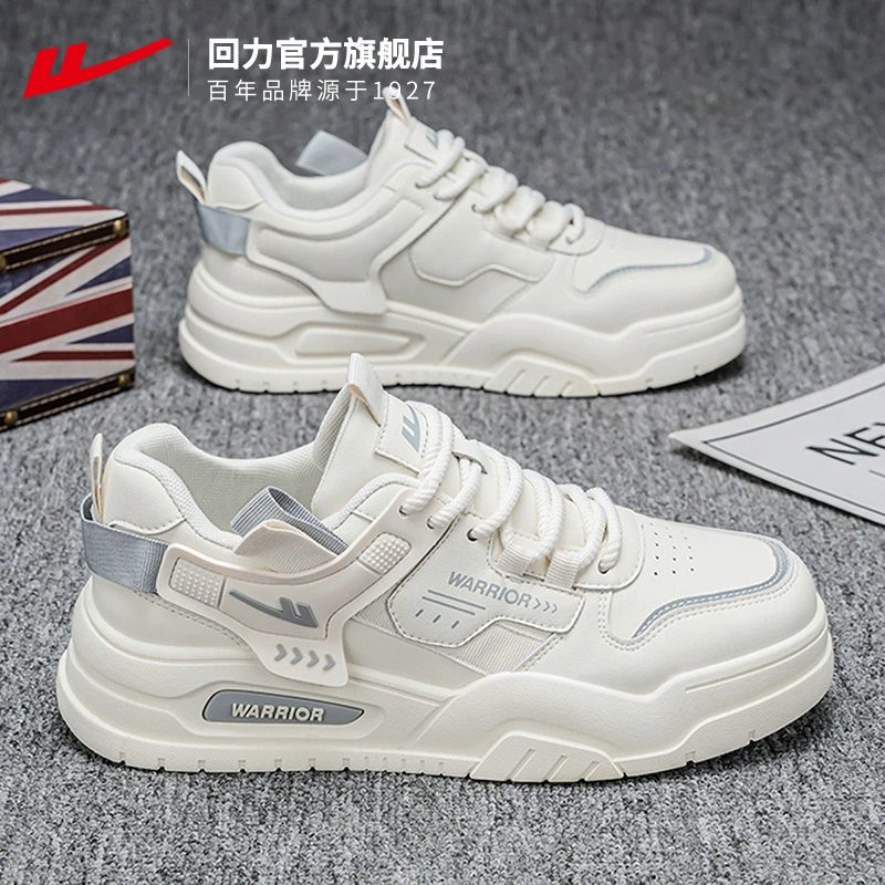 Демисезонная обувь Huoli/К Demi-season footwear? (keep brand?) Demi-season обувь, белые зимние кроссовки, sneakers